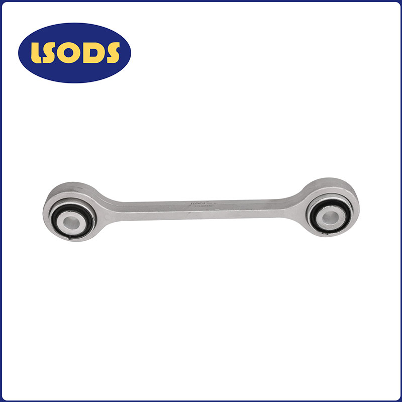 Link ng Suspension Stabilizer 7L0411317