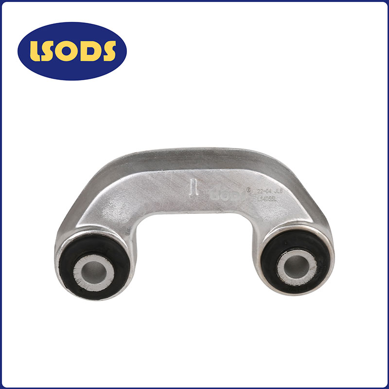 Link ng Suspension Stabilizer 1KD411315