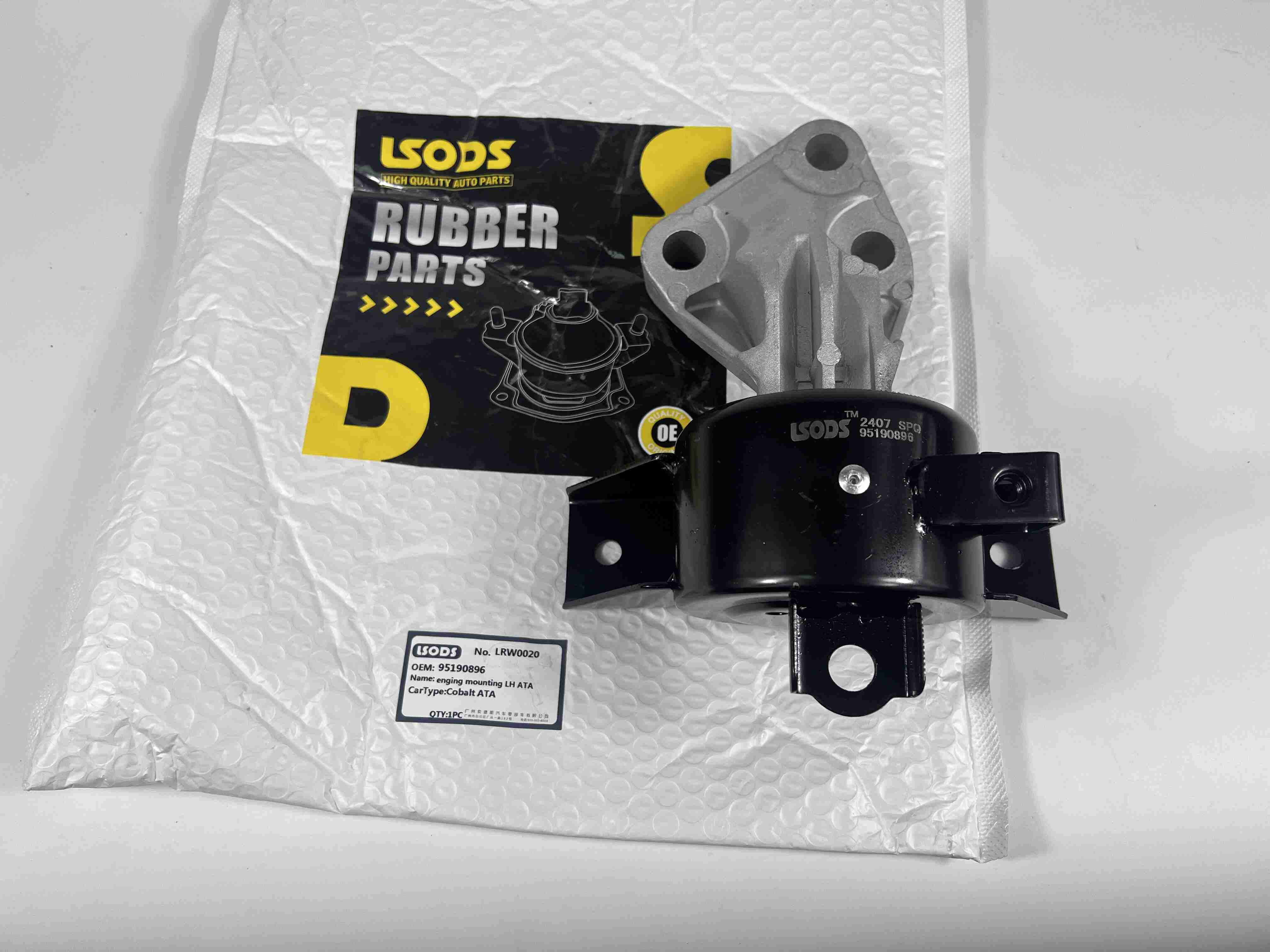 Engine Mounting para sa CHEVROLET AVEO 95032354 95190896