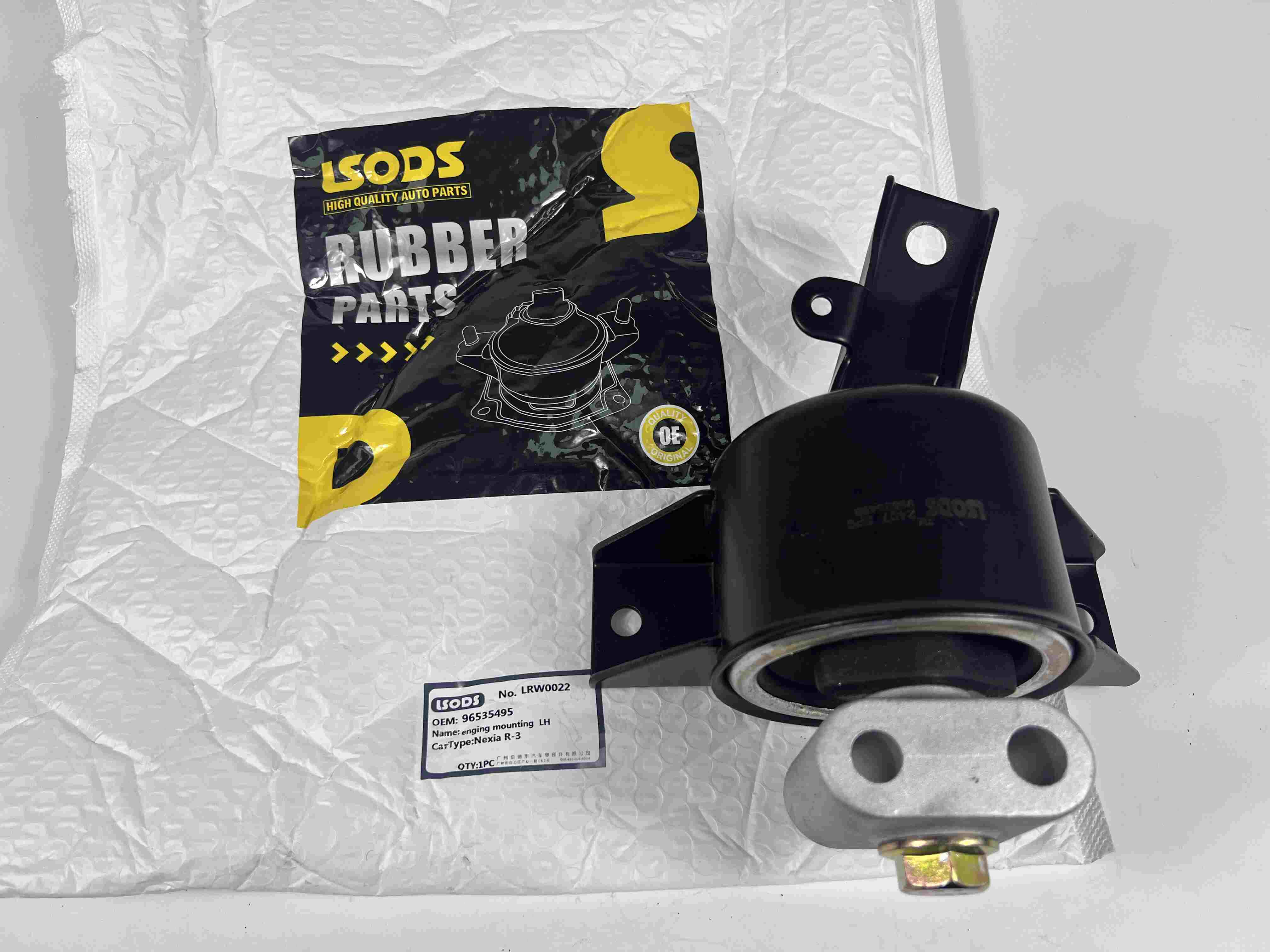 Engine Mounting para sa CHEVROLET AVEO/KALOS 96535495 96535429 96535499 96535505