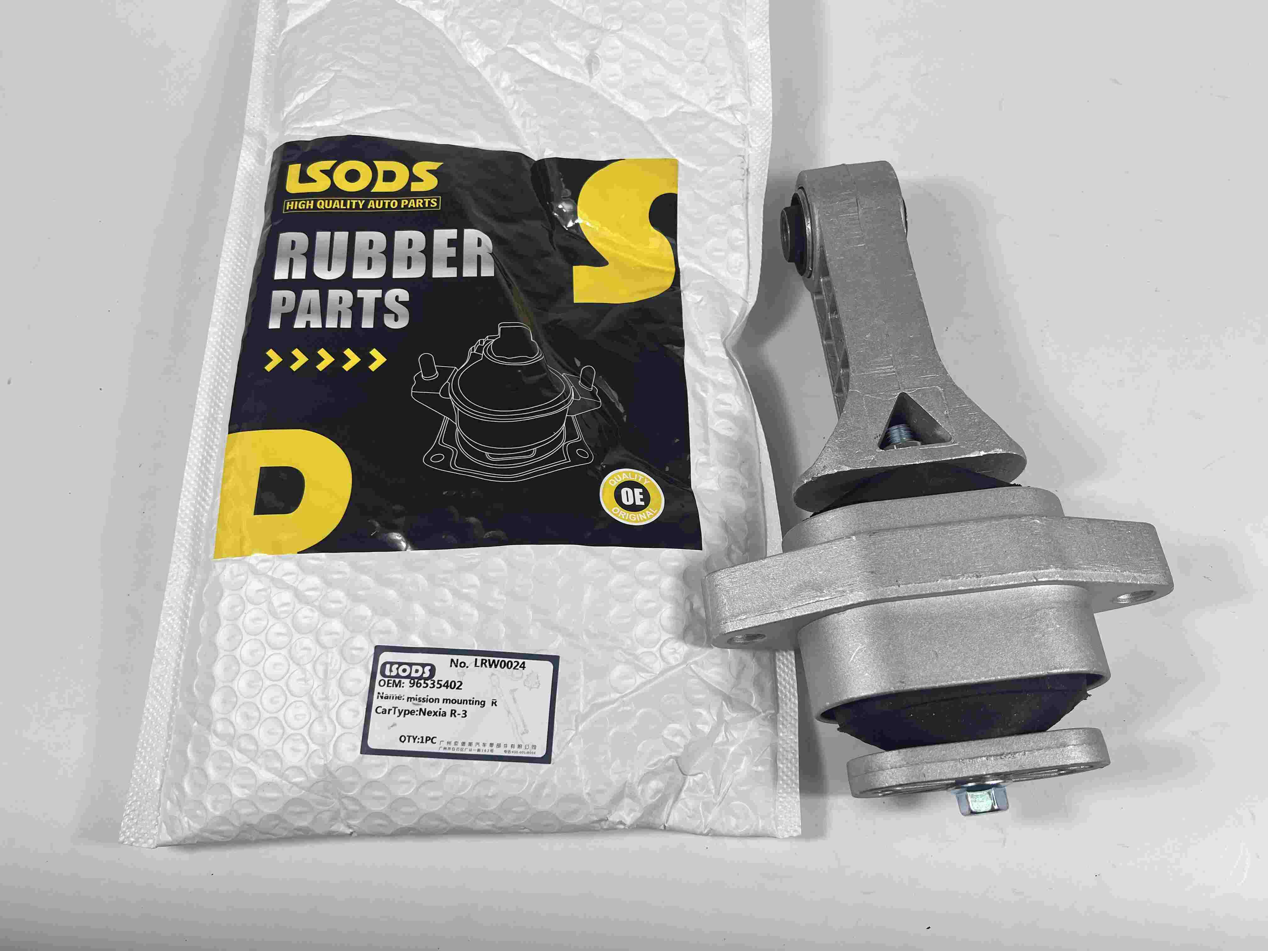 Engine Mounting para sa CHEVROLET AVEO/KALOS 96535402 96535382