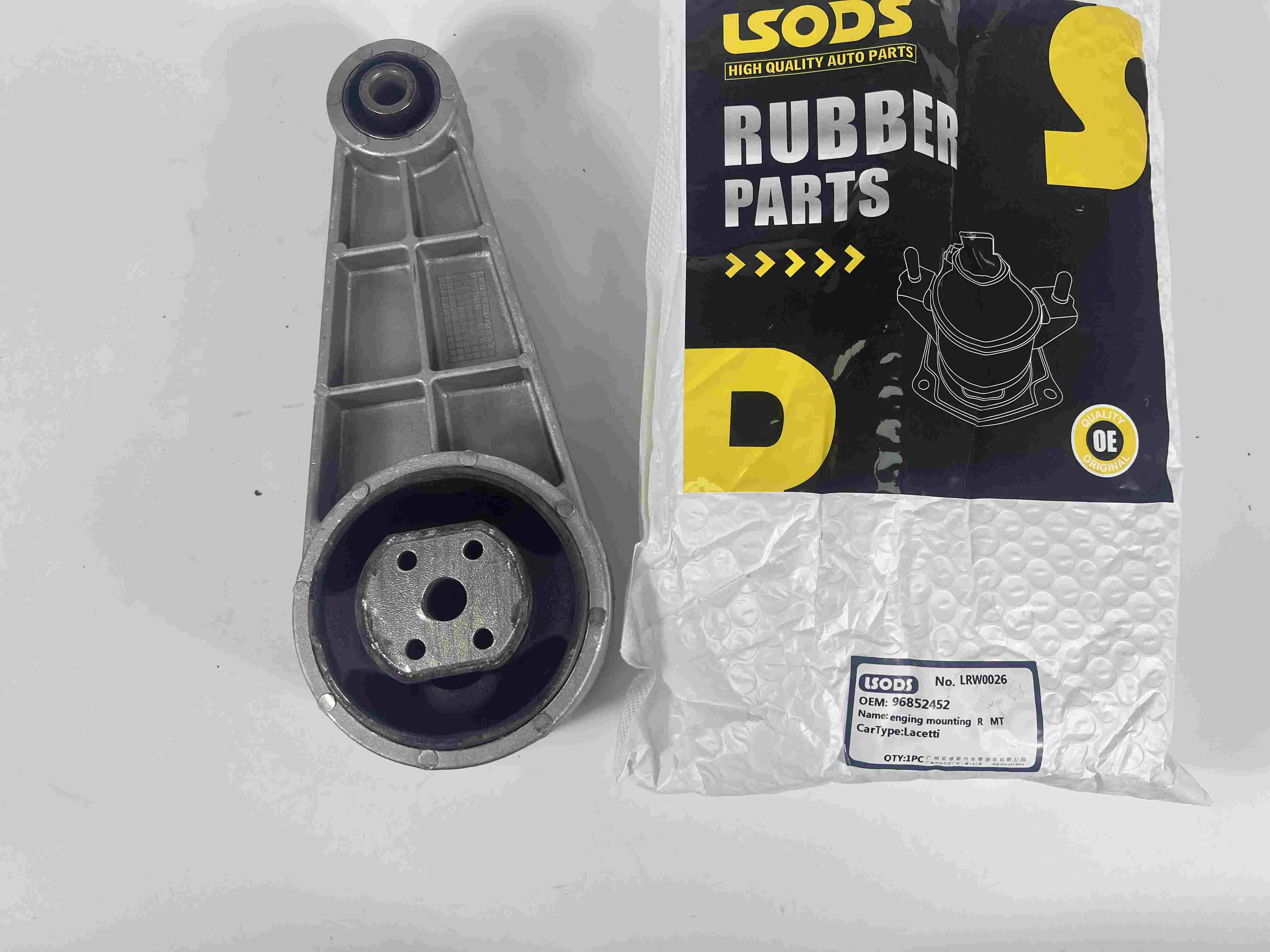 Engine Mounting para sa CHEVROLET LACETTI 96852452 96550261 96550263 5486675