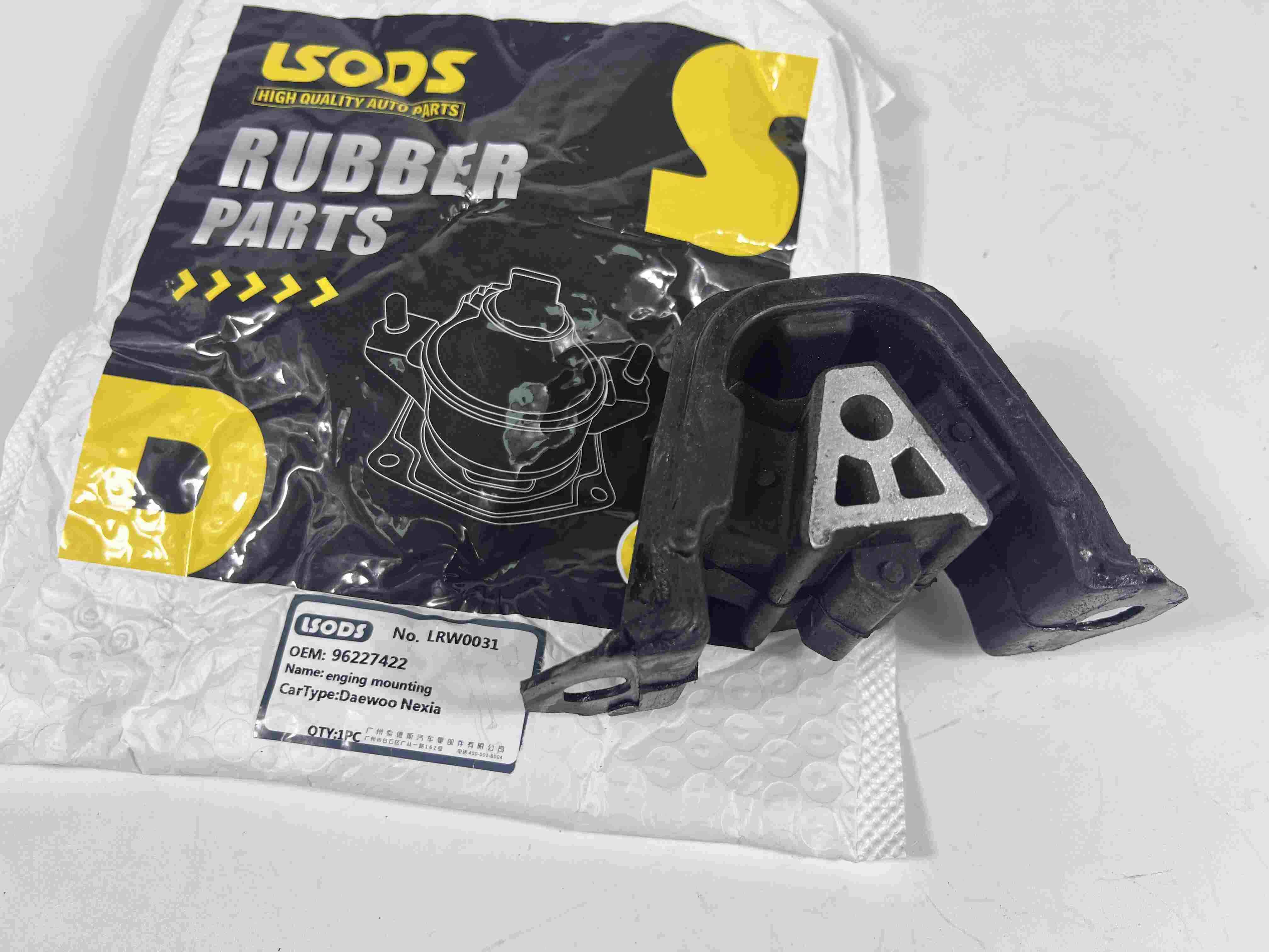 Engine Mounting para sa DAEWOO LANOS 96227422 90372462 90279537