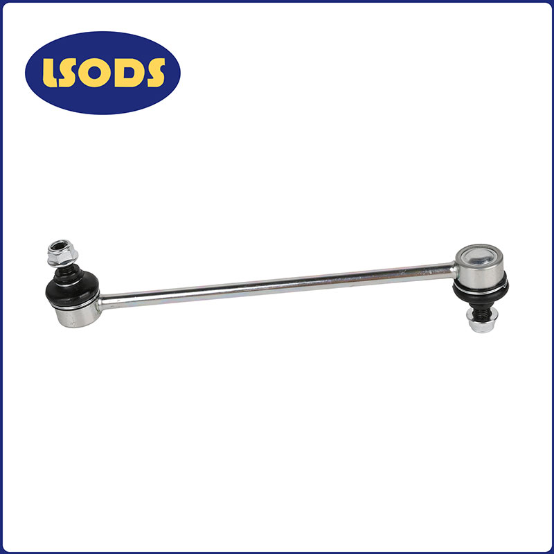 Stabilizer Ball Head 48830-0E020